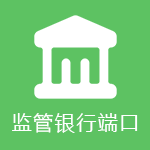 银行端口
